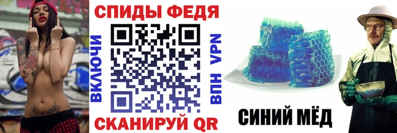 Амфетамин Premium  Купить где  Новоуральск 