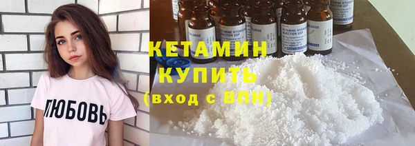таблы Богданович