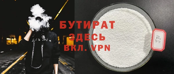 таблы Богданович