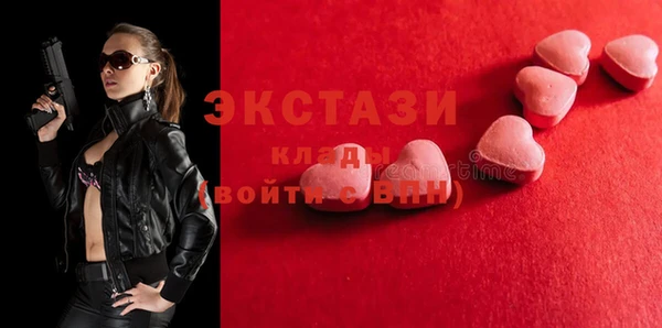 таблы Богданович