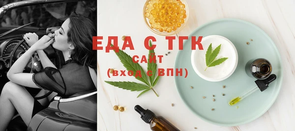 таблы Богданович