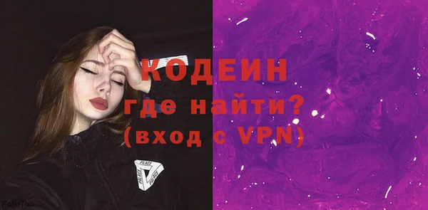 таблы Богданович
