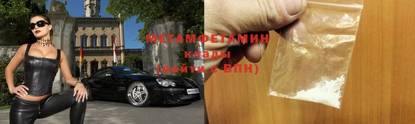 a pvp Богородск