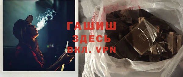 a pvp Богородск