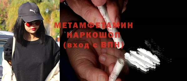 таблы Богданович