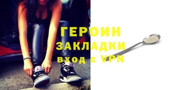 таблы Богданович