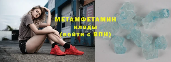 таблы Богданович