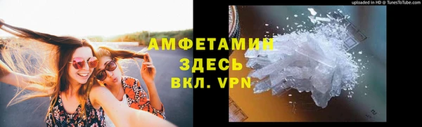 таблы Богданович