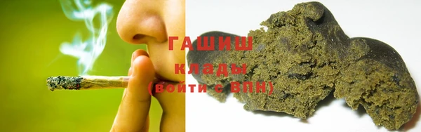 таблы Богданович