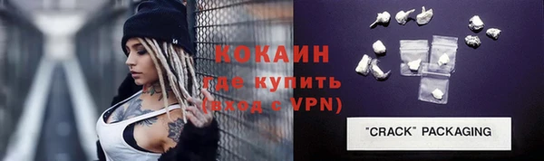 a pvp Богородск