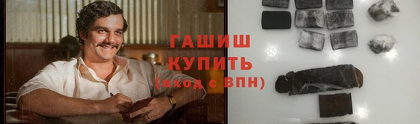 a pvp Богородск