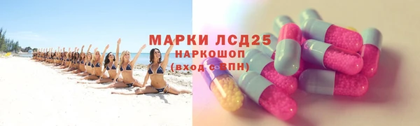 таблы Богданович