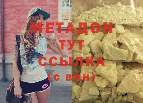 таблы Богданович