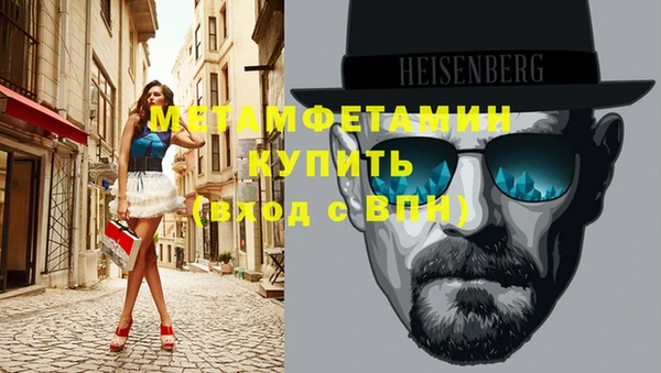 таблы Богданович