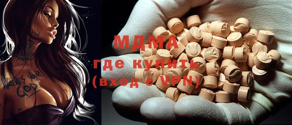 a pvp Богородск