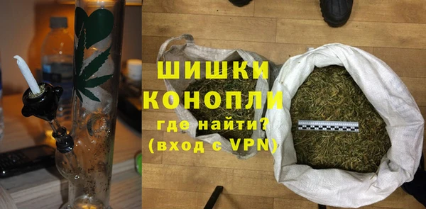 таблы Богданович