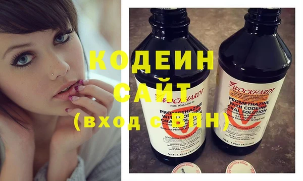 a pvp Богородск