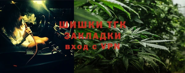 a pvp Богородск