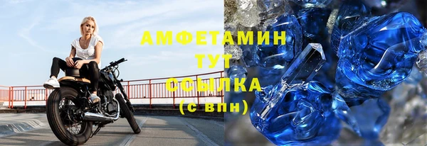 a pvp Богородск