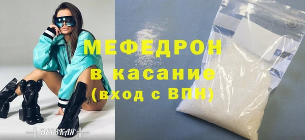 a pvp Богородск