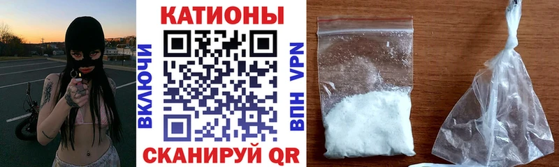 Мефедрон 4 MMC  Новоуральск 